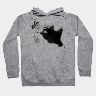 Curious Cat Hoodie